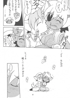 [TIMTIM Machine (Hanada Ranmaru, Kazuma G-VERSION)] TIMTIM Machine 1-gou (Tail Concerto) - page 5