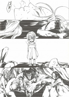 (C58) [Various (Harumi Chihiro)] Harigane Shiitsu (One Piece) [Incomplete] - page 37