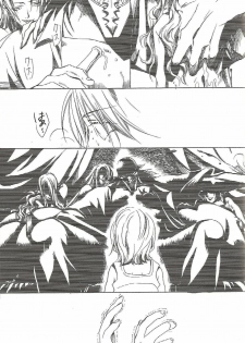 (C58) [Various (Harumi Chihiro)] Harigane Shiitsu (One Piece) [Incomplete] - page 38