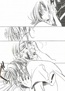 (C58) [Various (Harumi Chihiro)] Harigane Shiitsu (One Piece) [Incomplete] - page 39