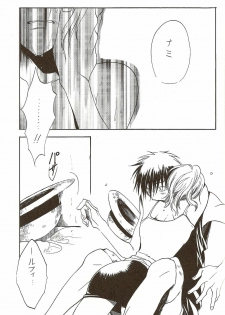 (C58) [Various (Harumi Chihiro)] Harigane Shiitsu (One Piece) [Incomplete] - page 50