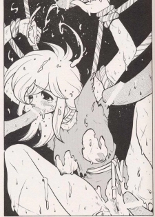 [Heroes Factory (Fujimoto Hideaki)] Triple Miracle (Dragonball, Saint Seiya, Ranma 1/2, Urusei Yatsura) - page 35