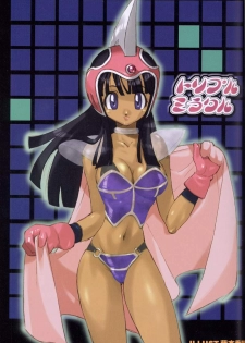 [Heroes Factory (Fujimoto Hideaki)] Triple Miracle (Dragonball, Saint Seiya, Ranma 1/2, Urusei Yatsura) - page 3