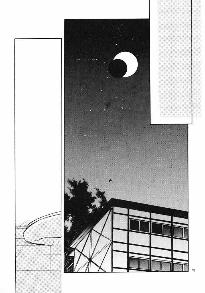 (C61) [Kyougetsutei (Miyashita Miki)] RomaRoma (Gunparade March) page 46 full