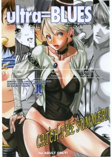 (C68) [digiX (Ooshima Ryou)] ultra=BLUES (Various)