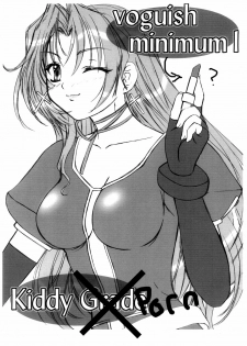 Minimum is Right [English] [Rewrite] [radixius]