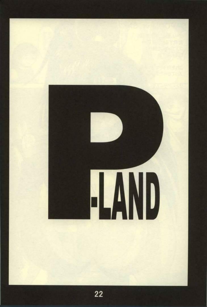 (C61) [P-LAND (PONSU)] P-LAND ROUND 7 (Various) page 21 full