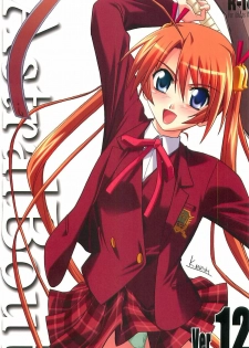 (C71) [STUDIO TRIUMPH (Mutou Keiji)] Astral Bout ver. 12 (Mahou Sensei Negima!)