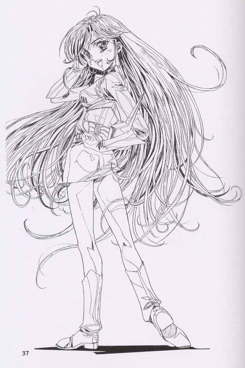 (C55)[Henrei-kai (Kawarajima Koh)] Chizuru (Combattler V) page 34 full