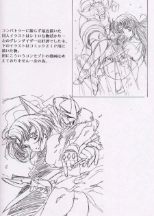 (C55)[Henrei-kai (Kawarajima Koh)] Chizuru (Combattler V) - page 37