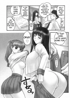 [Iruma Kamiri] Himitsu no Seitokaishitsu (COMIC Megastore 2006-07) [English] [CG] - page 10
