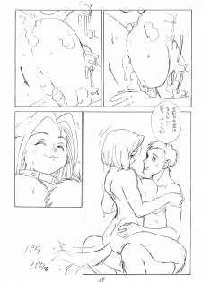 (C47) [TEAM SHUFFLE (Various)] Kemono no Sho - Book of The Beast - page 38