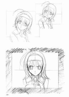 (C65)[Gensyokukan (Hakumai Gen) & Henrei-kai (Kawarajima Koh)] Gensyokukan Hatsu Hakumai Shido 2 RICE-SEED 2 (Kidou Senshi Gundam SEED) - page 50