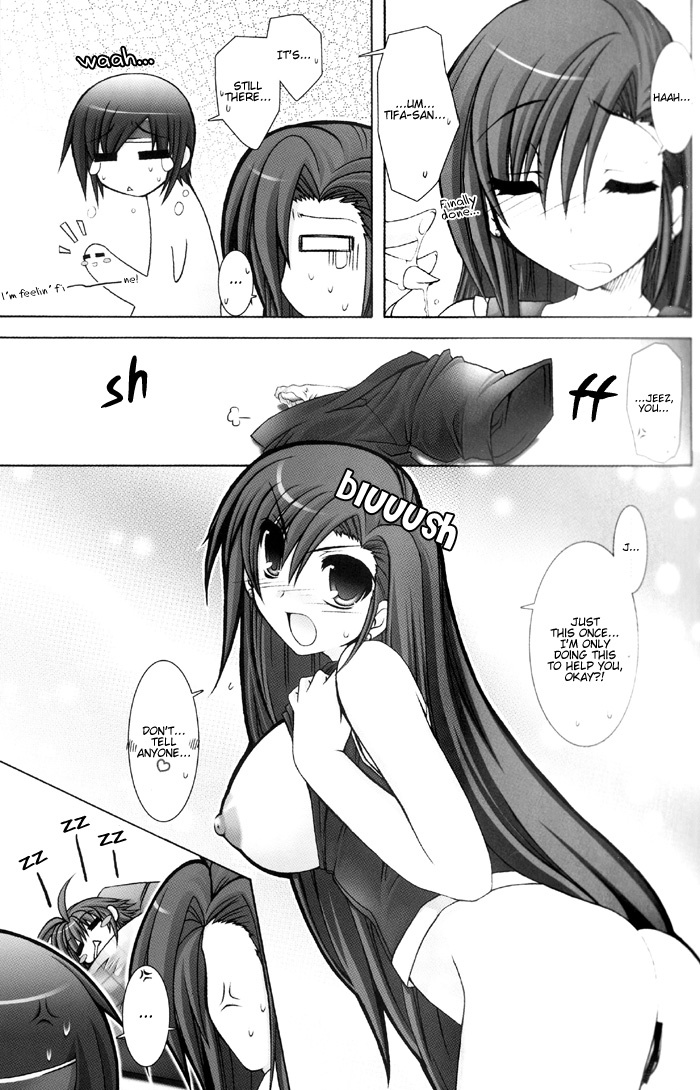 [Alpha to Yukaina Nakamatachi A (Aotsuki Shinobu)] Chichi Magnum Second (Final Fantasy VII) [English] [Deja Vu] page 12 full