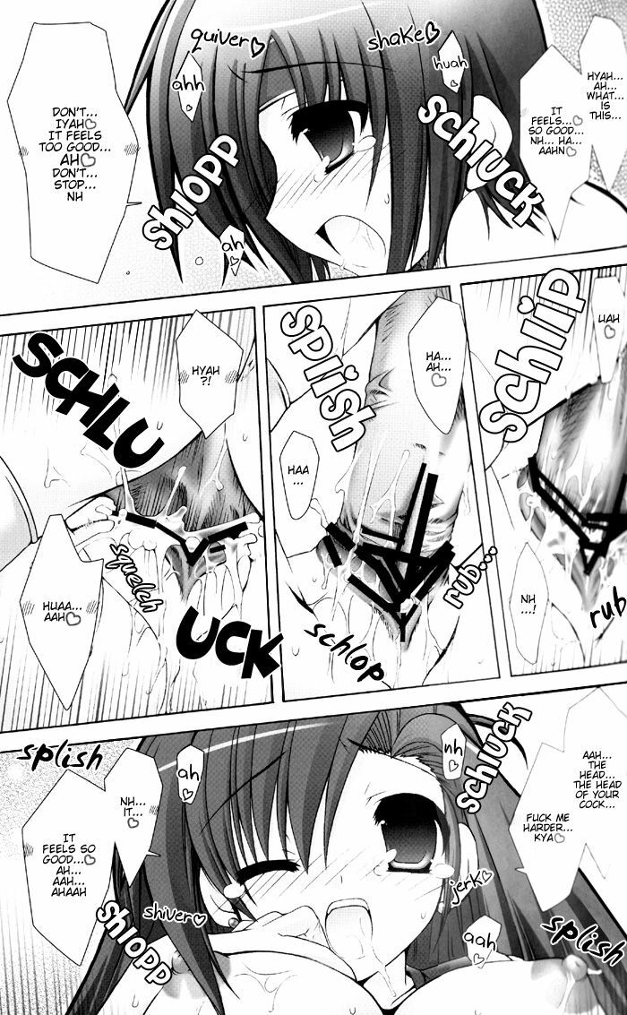 [Alpha to Yukaina Nakamatachi A (Aotsuki Shinobu)] Chichi Magnum Second (Final Fantasy VII) [English] [Deja Vu] page 14 full