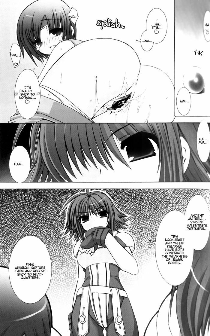 [Alpha to Yukaina Nakamatachi A (Aotsuki Shinobu)] Chichi Magnum Second (Final Fantasy VII) [English] [Deja Vu] page 16 full