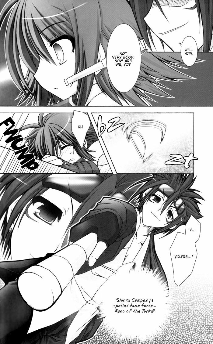 [Alpha to Yukaina Nakamatachi A (Aotsuki Shinobu)] Chichi Magnum Second (Final Fantasy VII) [English] [Deja Vu] page 17 full