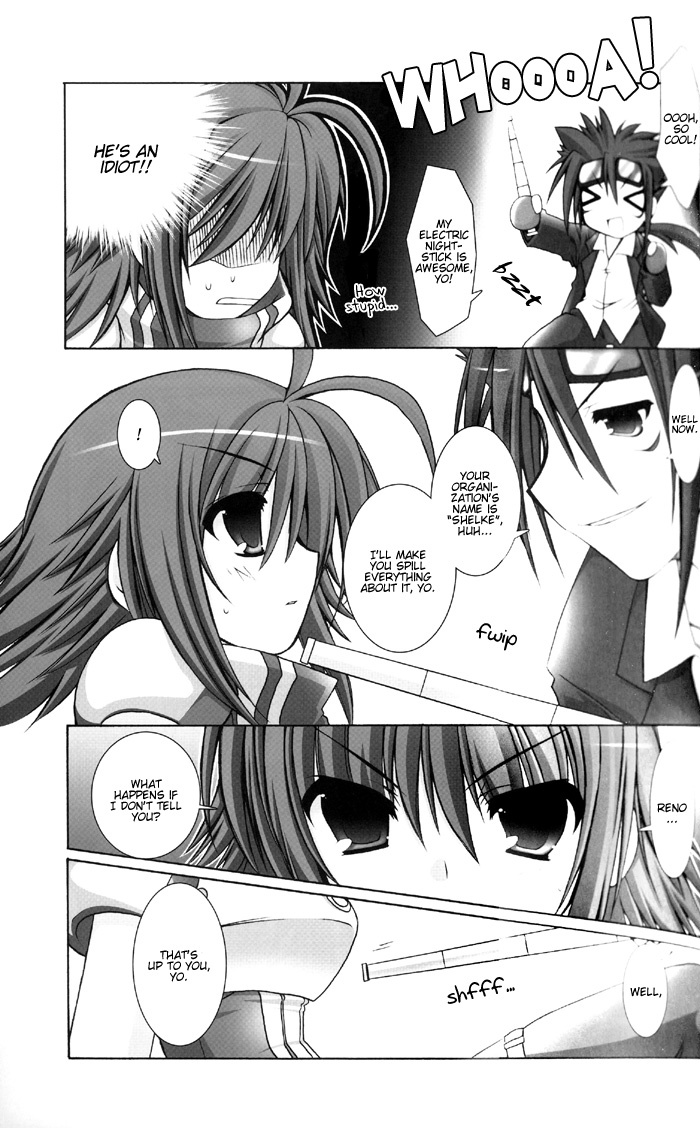 [Alpha to Yukaina Nakamatachi A (Aotsuki Shinobu)] Chichi Magnum Second (Final Fantasy VII) [English] [Deja Vu] page 18 full
