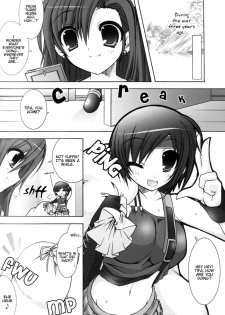 [Alpha to Yukaina Nakamatachi A (Aotsuki Shinobu)] Chichi Magnum Second (Final Fantasy VII) [English] [Deja Vu] - page 5