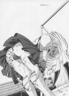 (C51) [TEAM SHUFFLE (Various)] Kemono no Sho 3 - Book of The Beast 3 - page 27