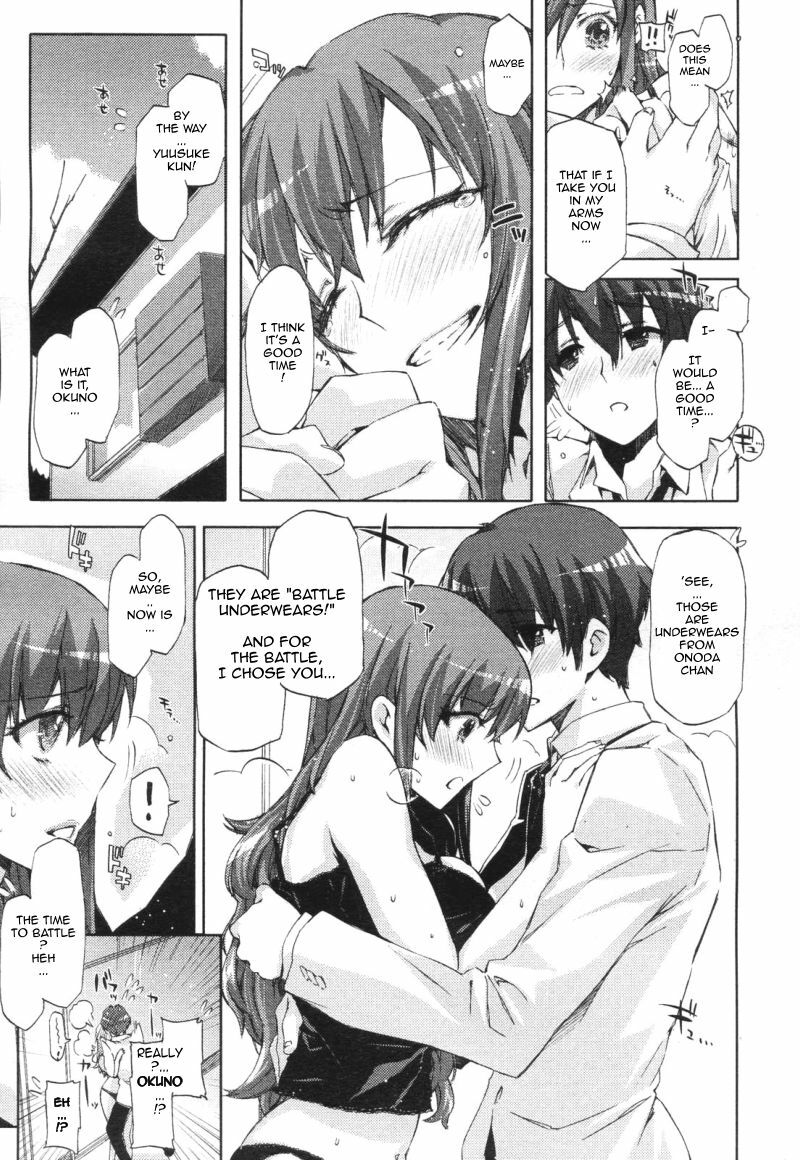 Heart To Heart [ENG] page 13 full