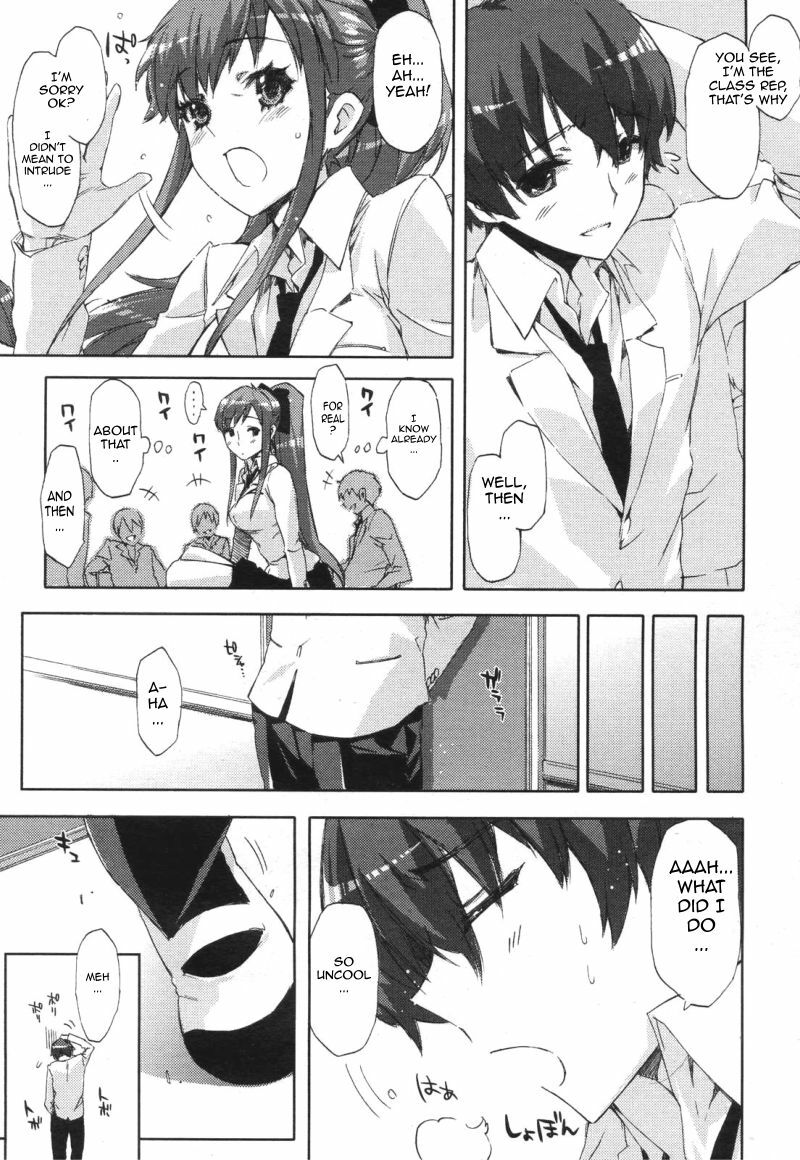 Heart To Heart [ENG] page 3 full