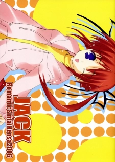 (Suteki Kuukan 2) [Romantic Sintai-Kensa. (Nakamura B-ta)] JACK (Mahou Shoujo Lyrical Nanoha)