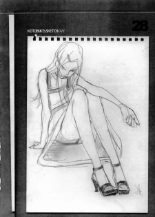 (C69) [Kyouken Diners (Yonekura Kengo)] 69 State (Eureka seveN) - page 29