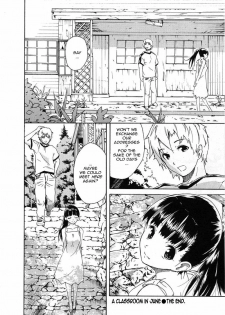 [nylon] Rokugatsu no Kyoushitsu (A Classroom in June) [English] - page 16