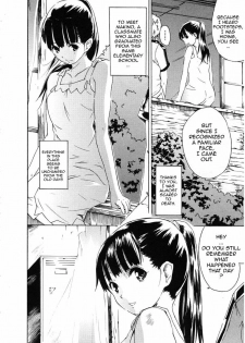 [nylon] Rokugatsu no Kyoushitsu (A Classroom in June) [English] - page 4