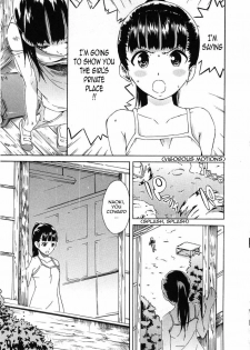 [nylon] Rokugatsu no Kyoushitsu (A Classroom in June) [English] - page 7