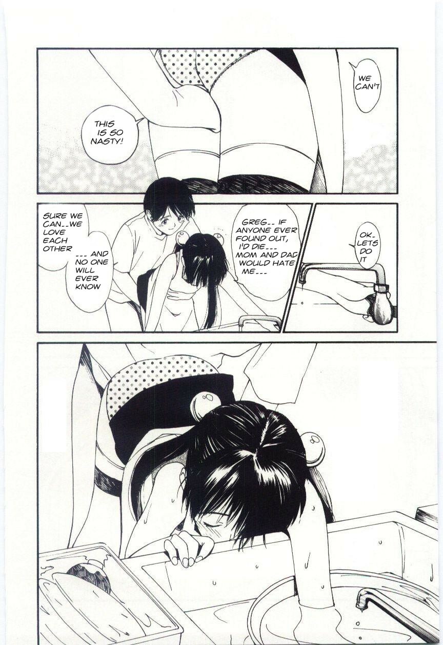 We Can't [English] [Rewrite] [olddog51] page 7 full
