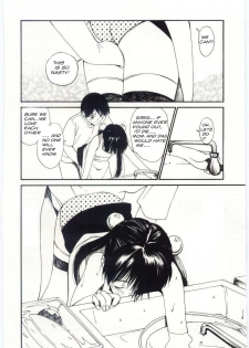 We Can't [English] [Rewrite] [olddog51] - page 7