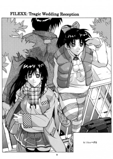 (CR31) [Studio Wallaby (Kika = Zaru)] Detective Kazran (Detective Conan) - page 5