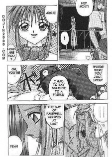 [Tales of Phantasia]Night of Farewell[English] - page 2