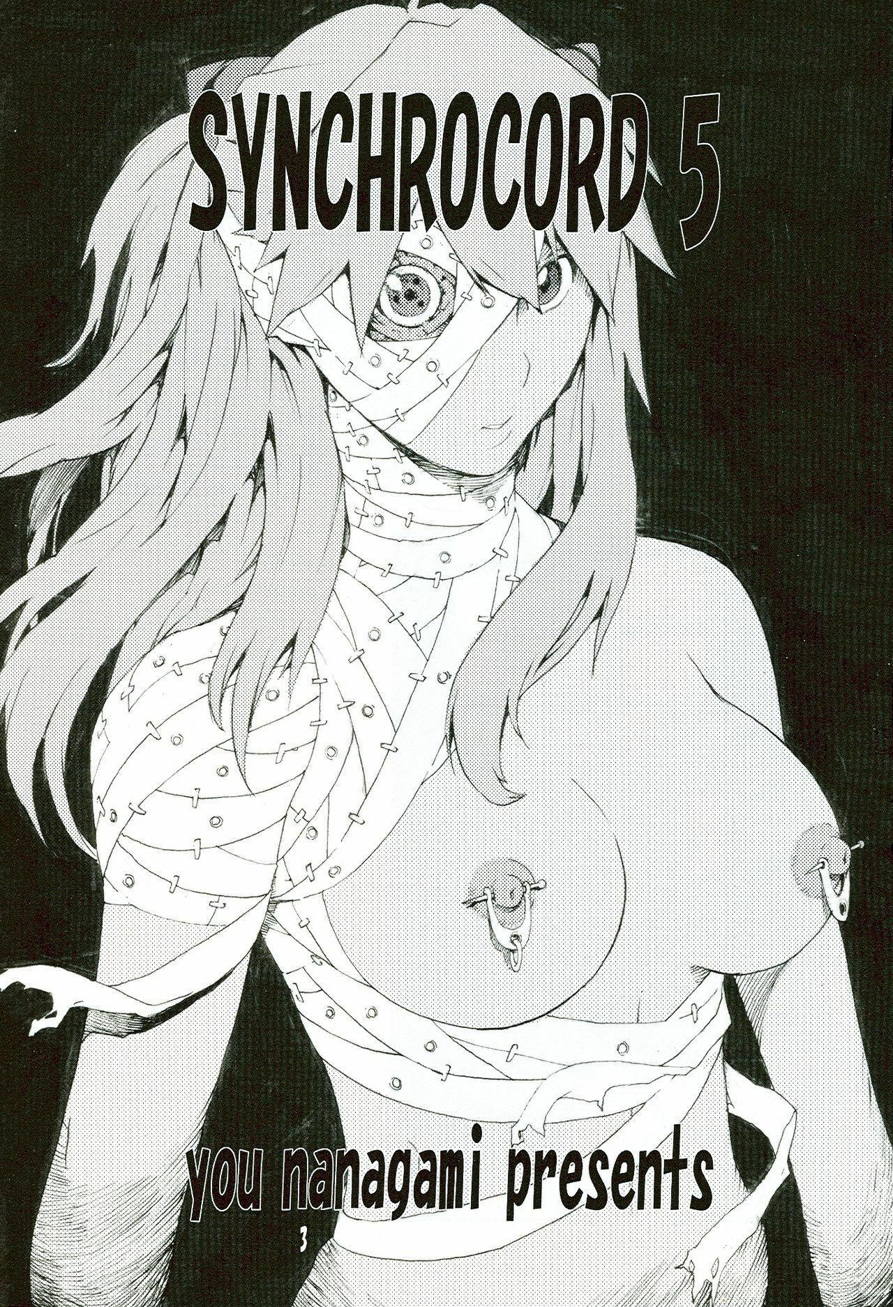 (SC36) [SEVEN GODS! (Nanagami You)] SYNCHROCORD 5 (Neon Genesis Evangelion) page 3 full