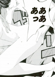 (SC36) [SEVEN GODS! (Nanagami You)] SYNCHROCORD 5 (Neon Genesis Evangelion) - page 26