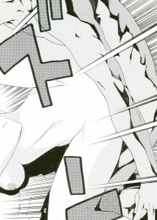 (SC36) [SEVEN GODS! (Nanagami You)] SYNCHROCORD 5 (Neon Genesis Evangelion) - page 42