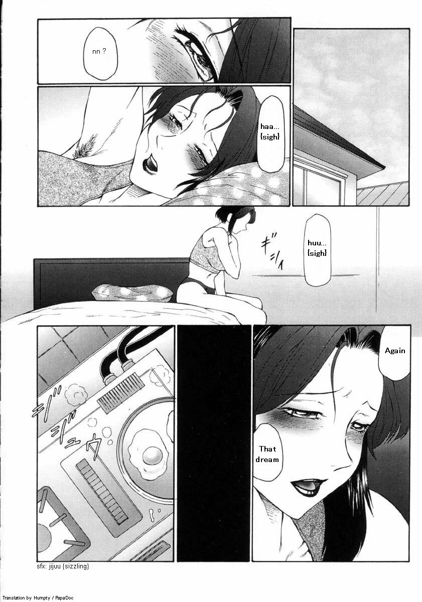 [Fuusen Club] Midara Yume (Zenpen) | Lewd Dreams part 1 of 2 (Hatsujou X) [English] [Humpty] page 30 full