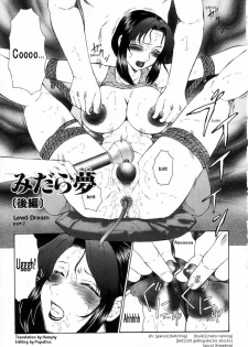 [Fuusen Club] Midara Yume (Zenpen) | Lewd Dreams part 1 of 2 (Hatsujou X) [English] [Humpty] - page 17