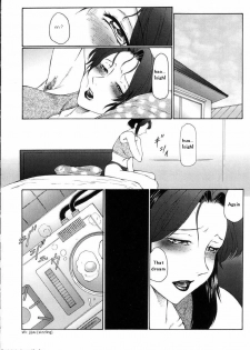 [Fuusen Club] Midara Yume (Zenpen) | Lewd Dreams part 1 of 2 (Hatsujou X) [English] [Humpty] - page 30