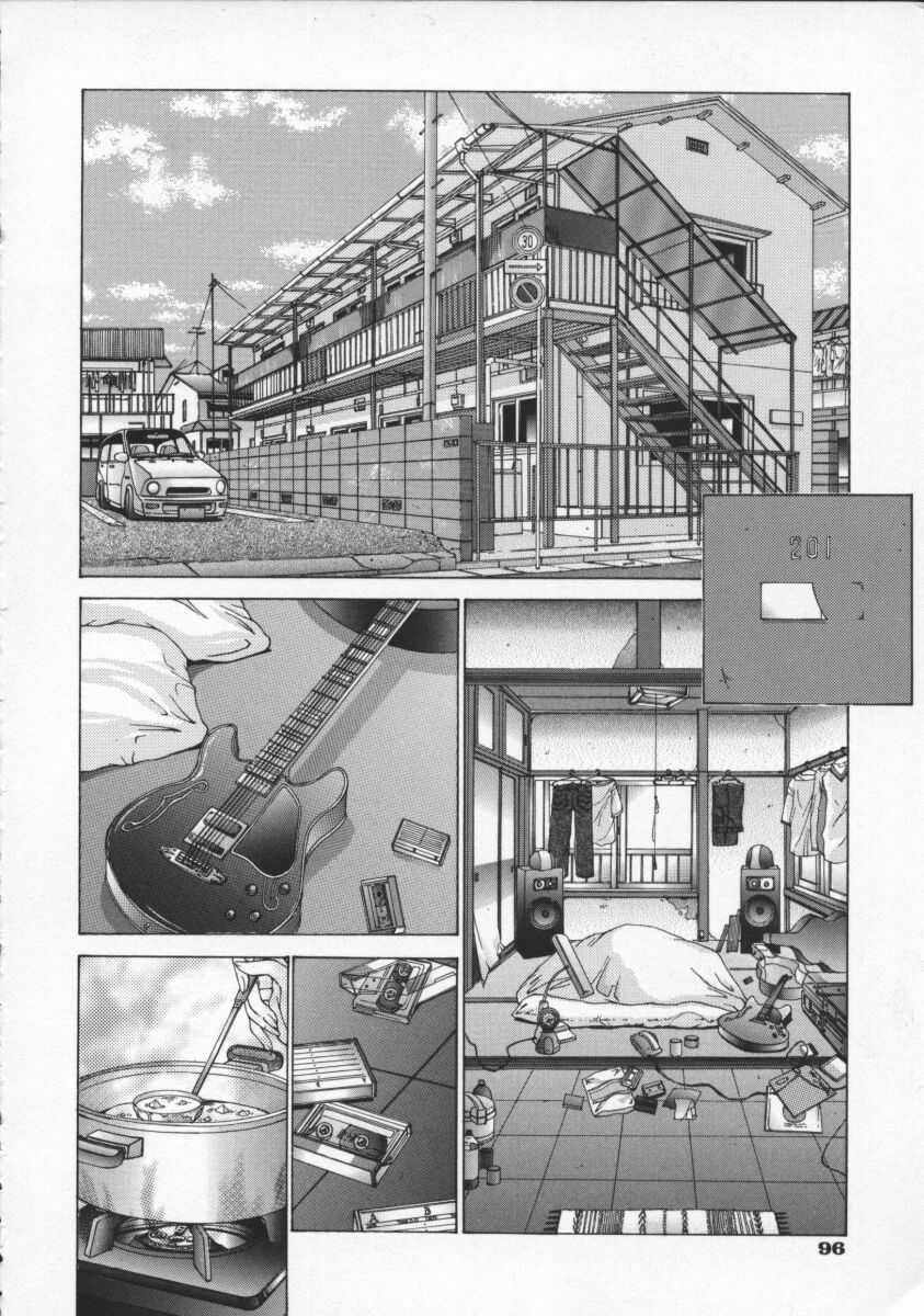 [Harazaki Takuma] Koganeiro Butai 4 page 100 full