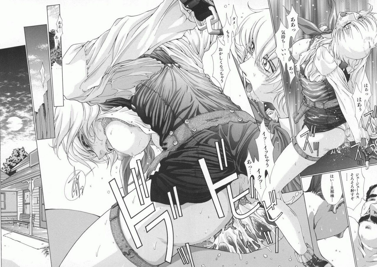 [Harazaki Takuma] Gensou Renai Shugi page 129 full