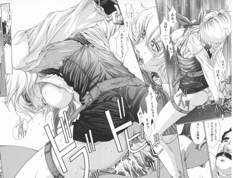 [Harazaki Takuma] Gensou Renai Shugi page 133 full