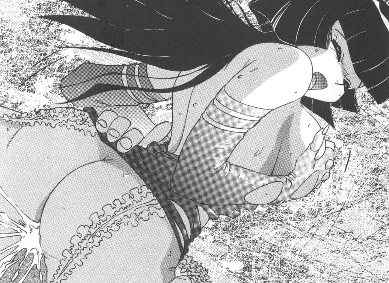 [A.K] Seifuku Kamen Bus Guider page 119 full