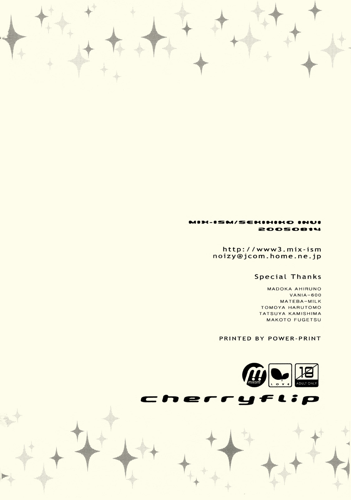 (C68) [MIX-ISM (Inui Sekihiko)] cherryflip (ToHeart2) page 37 full