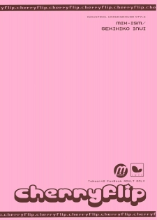 (C68) [MIX-ISM (Inui Sekihiko)] cherryflip (ToHeart2) - page 3