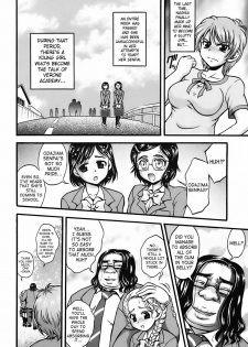 (C72) [Kuroyuki (Kakyouin Chiroru)] Milk Hunters 6 (Futari wa Precure) [English] [SaHa] - page 13