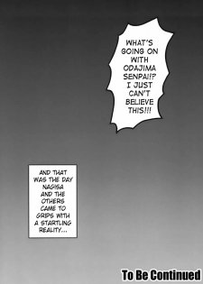 (C72) [Kuroyuki (Kakyouin Chiroru)] Milk Hunters 6 (Futari wa Precure) [English] [SaHa] - page 21