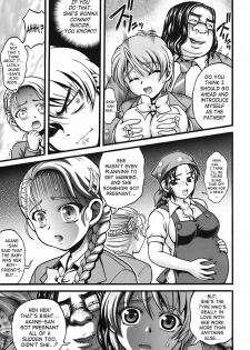 (C72) [Kuroyuki (Kakyouin Chiroru)] Milk Hunters 6 (Futari wa Precure) [English] [SaHa] - page 32